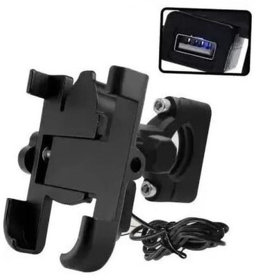 Hi Life Universal Metal Body 360 Degree Rotating Handlebar Cradle Stand C1 WITH CHARGER Bike Mobile Holder(Black)