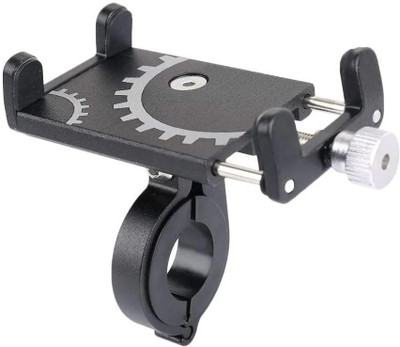 DSTECHBAR Bicycle Aluminum Mobile Holder Handlebar Stand Mount Bracket, (Multicolor) Bike Mobile Holder(Multicolor)