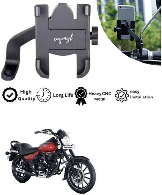 KUNTAIL ENTERPRISES Bike Mobile Holder(Black)