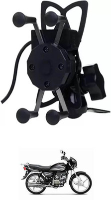 APICAL Bike Mobile Holder(Black)