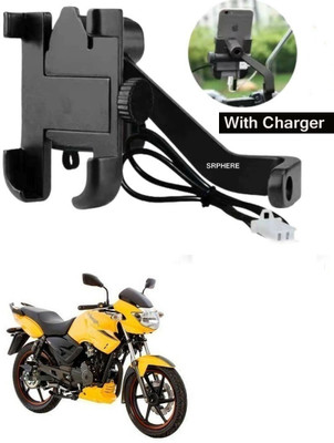 SRPHERE Aluminum Alloy C2 Waterproof bike mobile holder With Charger For Apache 150 Bike Mobile Holder(Black)