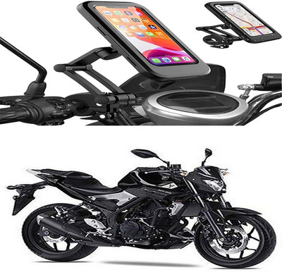 MS Wholesellar Bike Mobile Holder(Black)