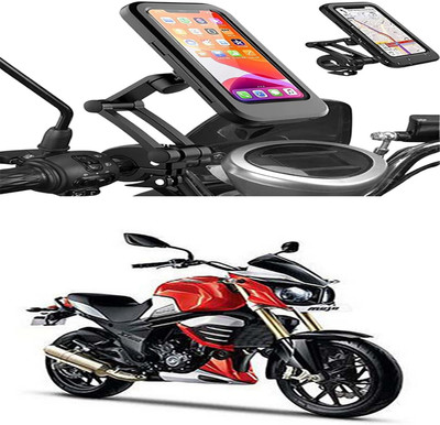 MS Wholesellar Handlebar Mobile Holder Waterproof Easy Installation Moun... Bike Mobile Holder(Black)