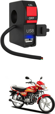 LOVMOTO Universal LED Fog Lights Switch with USB Charging 88 1 A Bike Mobile Charger