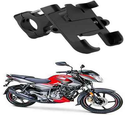 MS Wholesellar MSW RideMount233 Bike Mobile Holder(Black)