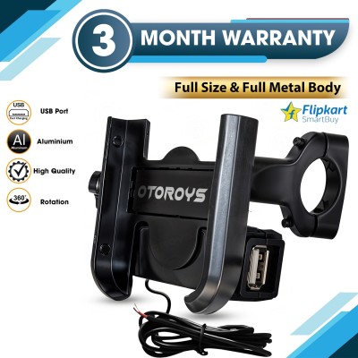 Flipkart SmartBuy Universal Bike Mount Holder Metal Full Body with Charging Point Bike Mobile Holder(Black)