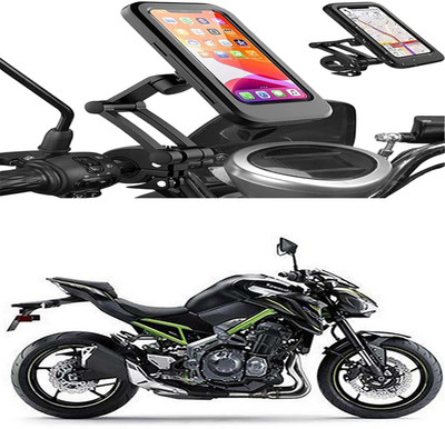 MS Wholesellar Scooter Bike Mobile Holder Waterproof Rainproof & Dustpro... Bike Mobile Holder(Black)