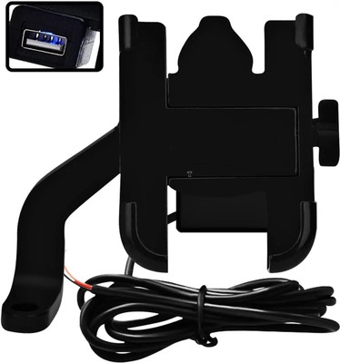 NIXSTAR 360° Rotating Bike Mirror Mount with USB Charger for Mobile Devices Bike Mobile Holder(Black)