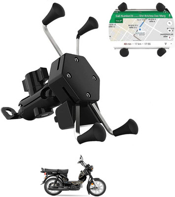 MSNP Bike X-Grip Moble Holder With Waterproof USB Charger For Universal For bike Bike Mobile Holder(Black)