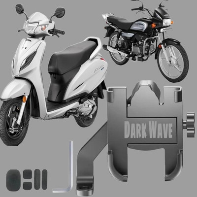 DARKWAVE Universal Bike Holder Verson 2.0 Metal Body 360 Rotating Mirror-101 Bike Mobile Holder(Black)