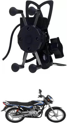 APICAL Bike Mobile Holder(Black)