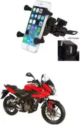 AMIRIDE X-Grip Bike Mobile Charger & Phone Holder (5V-2A Black)-Bajaj Pulsar AS 150 Bike Mobile Holder(Black)