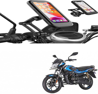 MS Wholesellar Waterproof Handlebar Phone Mount with Touchscreen Compati... Bike Mobile Holder(Black)