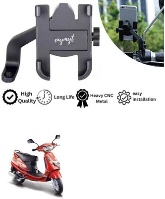 GAURIENTERPRIES C2 Metal Stand Bike Mobile Holder(Black)