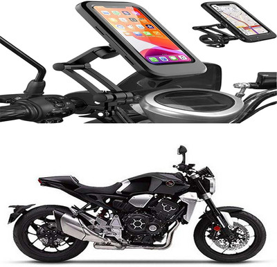 MS Wholesellar Shockproof Waterproof Bike Mobile Stand Secure Grip Anti-... Bike Mobile Holder(Black)