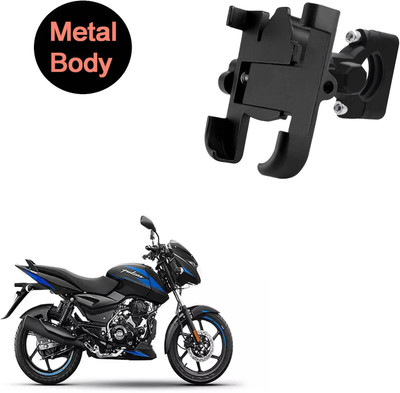 Vagary Bike Mobile Holder(Black)