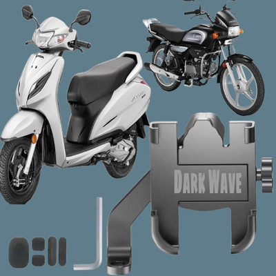 DARKWAVE Universal Bike Holder Verson 2.0 Metal Body 360 Rotating Mirror-100 Bike Mobile Holder(Black)