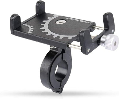 NSV Bike Mobile Holder(Black)