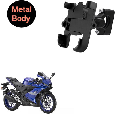 Vagary Bike Mobile Holder(Black)
