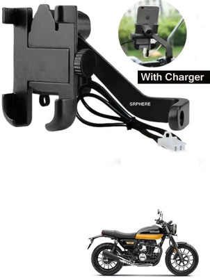 SRPHERE Aluminum Alloy C2 Waterproof bike mobile holder With Charger For CB350RS Bike Mobile Holder(Black)