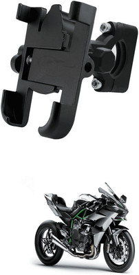 LOVMOTO Universal 360 Degree Rotating Bike Mount Holder 18 Bike Mobile Holder(Black)