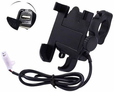 SHAH ENTERPRISES Bike Mobile Holder(Black)