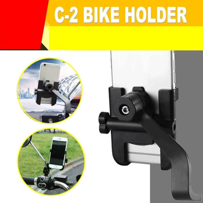 Wifton Wif-18-360 Degree Rotation Rear View Mirror Mount for Bike-X147 Bike Mobile Holder(Black)