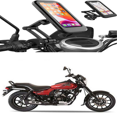 MS Wholesellar Waterproof Handlebar Phone Mount with Touchscreen Compati... Bike Mobile Holder(Black)