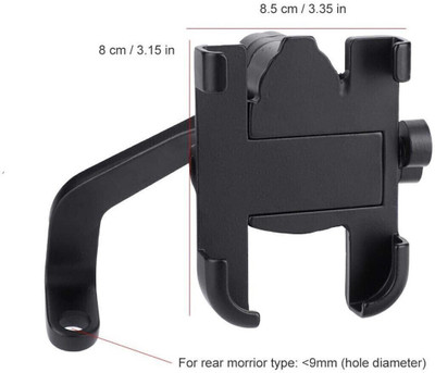 KUNTAIL ENTERPRISES Bike Mobile Holder(Black)