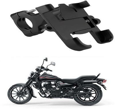MS Wholesellar MSW RideMount62 Bike Mobile Holder(Black)