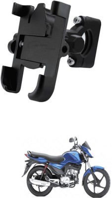 LOVMOTO Universal 360 Degree Rotating Bike Mount Holder 59 Bike Mobile Holder(Black)