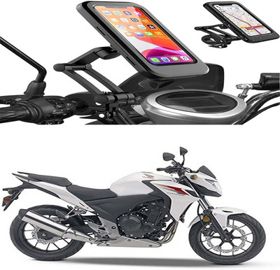 MS Wholesellar Bike GPS Mobile Holder Waterproof for Riding and Navigation Bike Mobile Holder(Black)