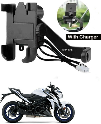 SRPHERE Aluminum Alloy C2 Waterproof bike mobile holder With Charger For GSX S1000 Bike Mobile Holder(Black)