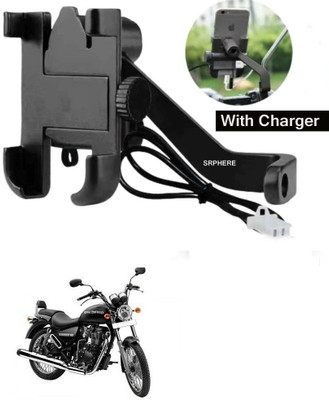 SRPHERE Aluminum Alloy C2 Waterproof bike mobile holder With Charger For Thunderbird 350 Bike Mobile Holder(Black)
