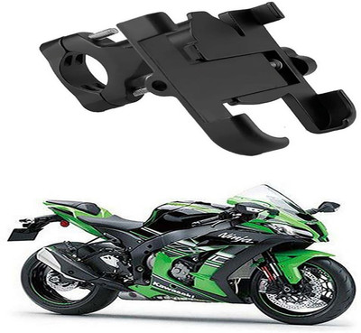 MS Wholesellar MSW RideMount133 Bike Mobile Holder(Black)