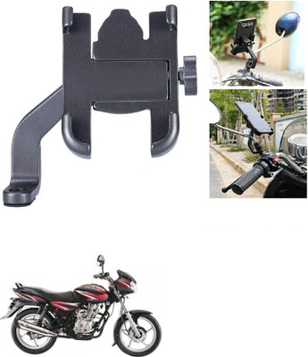 Naveeneha C 2 Without USB Bike Mobile Holder(Black)