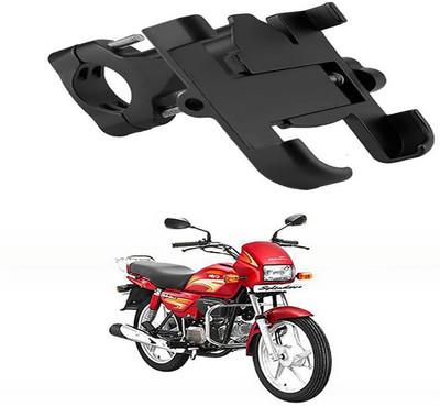 MS Wholesellar MSW RideMount238 Bike Mobile Holder(Black)