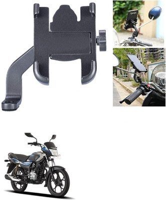 GAURIENTERPRIES Handle Fitting Aluminium Mobile Holder C2 Bike Mobile Holder(Black)