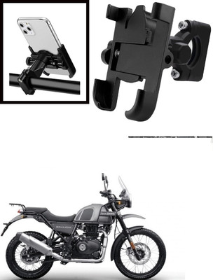 Ultra Wise 360 Degree Rotating Mirror Universal Bike Mount Holder Version 2 Metal Body Bike Mobile Holder(Black)