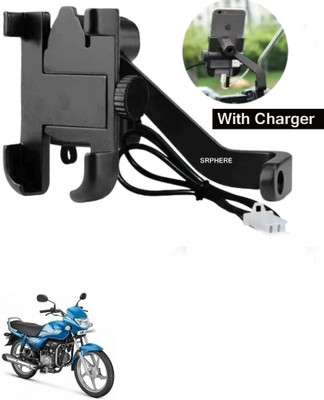 SRPHERE Aluminum Alloy C2 Waterproof bike mobile holder With Charger For HF Deluxe Bike Mobile Holder(Black)