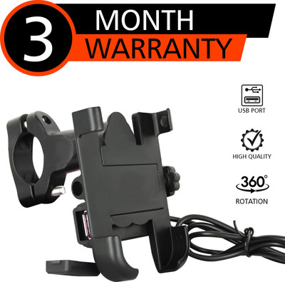 Pomeroy Universal Bike Holder Metal Body 360 Degree Rotating Handlebar Body Cradle Stand Bike Mobile Holder(Black)