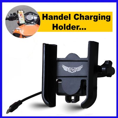 Flipkart SmartBuy Pre-Install C-Type Cable Version 3 Metal Body 360 Degree Rotating Handle Fitting Bike Mobile Holder(Black)