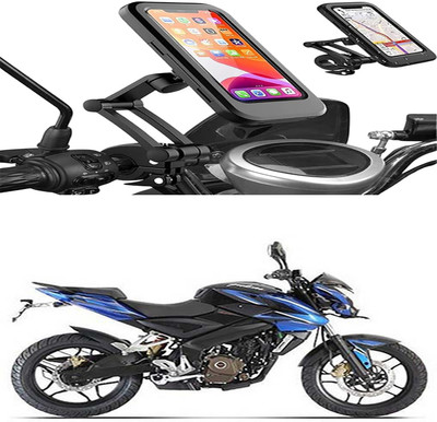 MS Wholesellar Bike GPS Mobile Holder Waterproof for Riding and Navigation Bike Mobile Holder(Black)