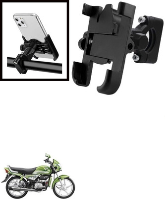 Ultra Wise Bike Mobile Holder(Black)