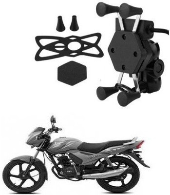 INGPRIDE Bike X-Grip Mobile Phone Holder with Waterproof Fast USB Charger (5V-2A)-253 Bike Mobile Holder(Black)