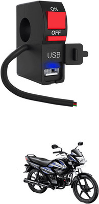 LOVMOTO Universal LED Fog Lights Switch with USB Charging 143 1 A Bike Mobile Charger