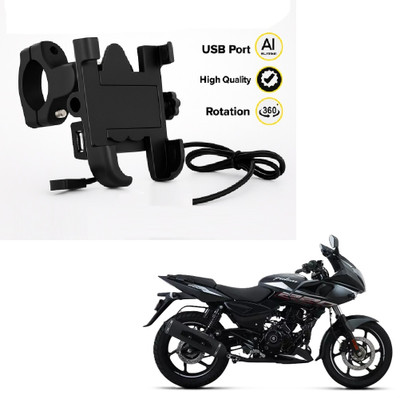 JMA TRADING Universal Bike Mobile Holder with USB Charging Port for All Smartphones. Bike Mobile Holder(Black)