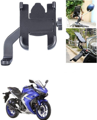 GAURIENTERPRIES Metal GPS Location C 2 Bike Mobile Holder(Black)