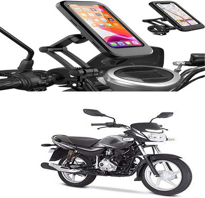 MS Wholesellar Waterproof Bike Phone Holder with 360° Rotation Bike Mobile Holder(Black)