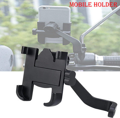 Casa Tech Bike Universal Adjustable Handlebar Metal Mount Bike Mobile Holder Bike Mobile Holder(Black)